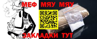 эйфоретик Ликино-Дулёво