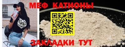винт Малоярославец