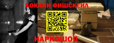 таблы Ливны