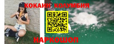 винт Малоярославец