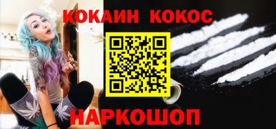 прущие крисы Мариинск