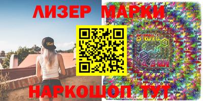 винт Малоярославец