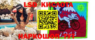 сатива Малгобек