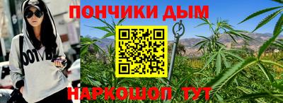 прущие крисы Мариинск