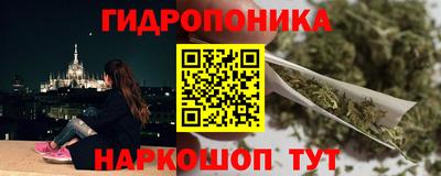 таблы Лесосибирск
