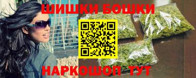 прущие крисы Мариинск