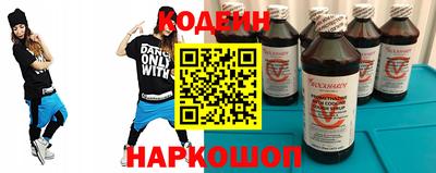 сатива Малгобек