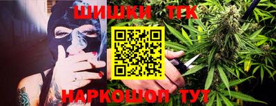 прущие крисы Мариинск