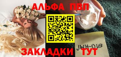 эйфоретик Ликино-Дулёво