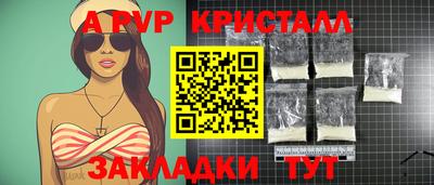 эйфоретик Ликино-Дулёво