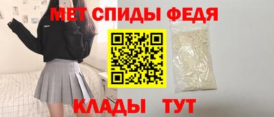 эйфоретик Ликино-Дулёво