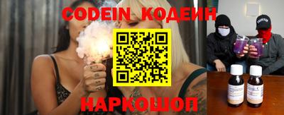 сатива Малгобек