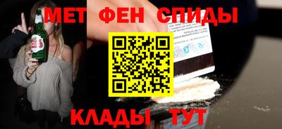 эйфоретик Ликино-Дулёво