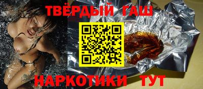 таблы Ливны